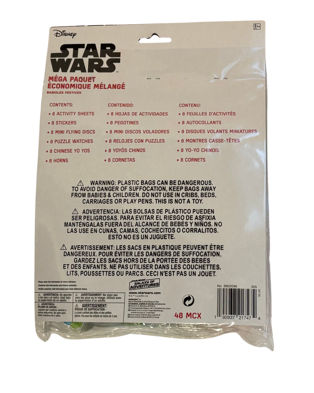 Star Wars Galaxy of Adventures Mega Mix Value Pack - 11.5" x 9" (48-piece)